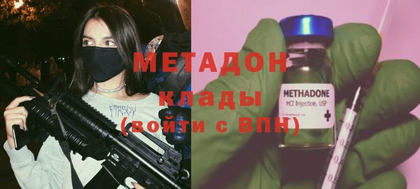 МДПВ Бугульма